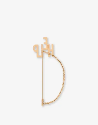 Broche chaîne HELP