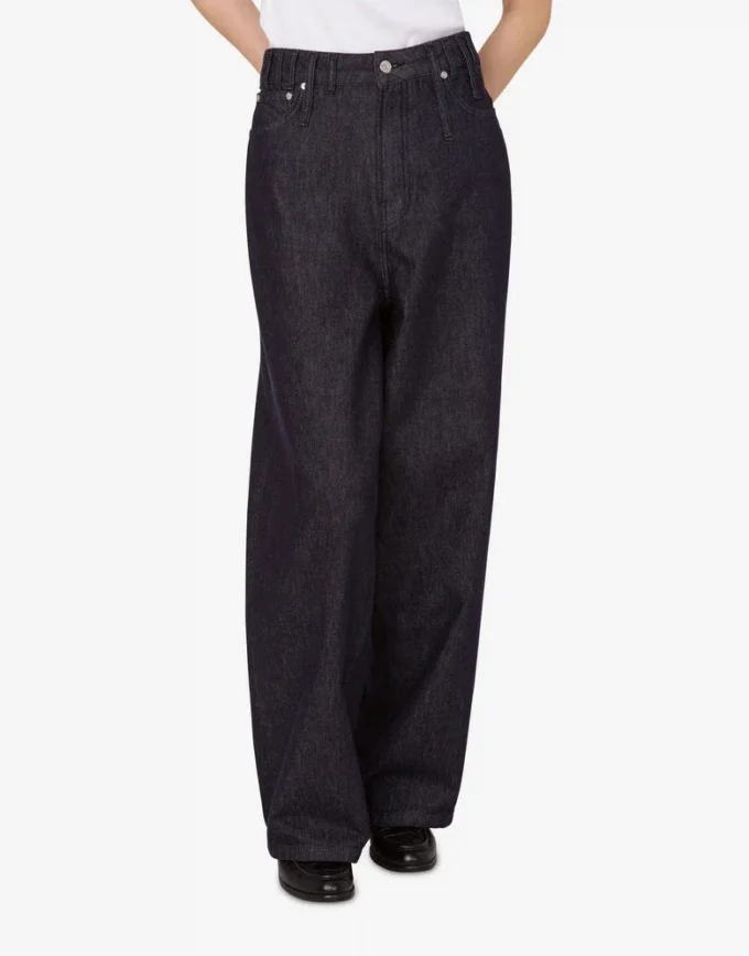 Pantalon en denim de coton Pantalon en denim de coton
